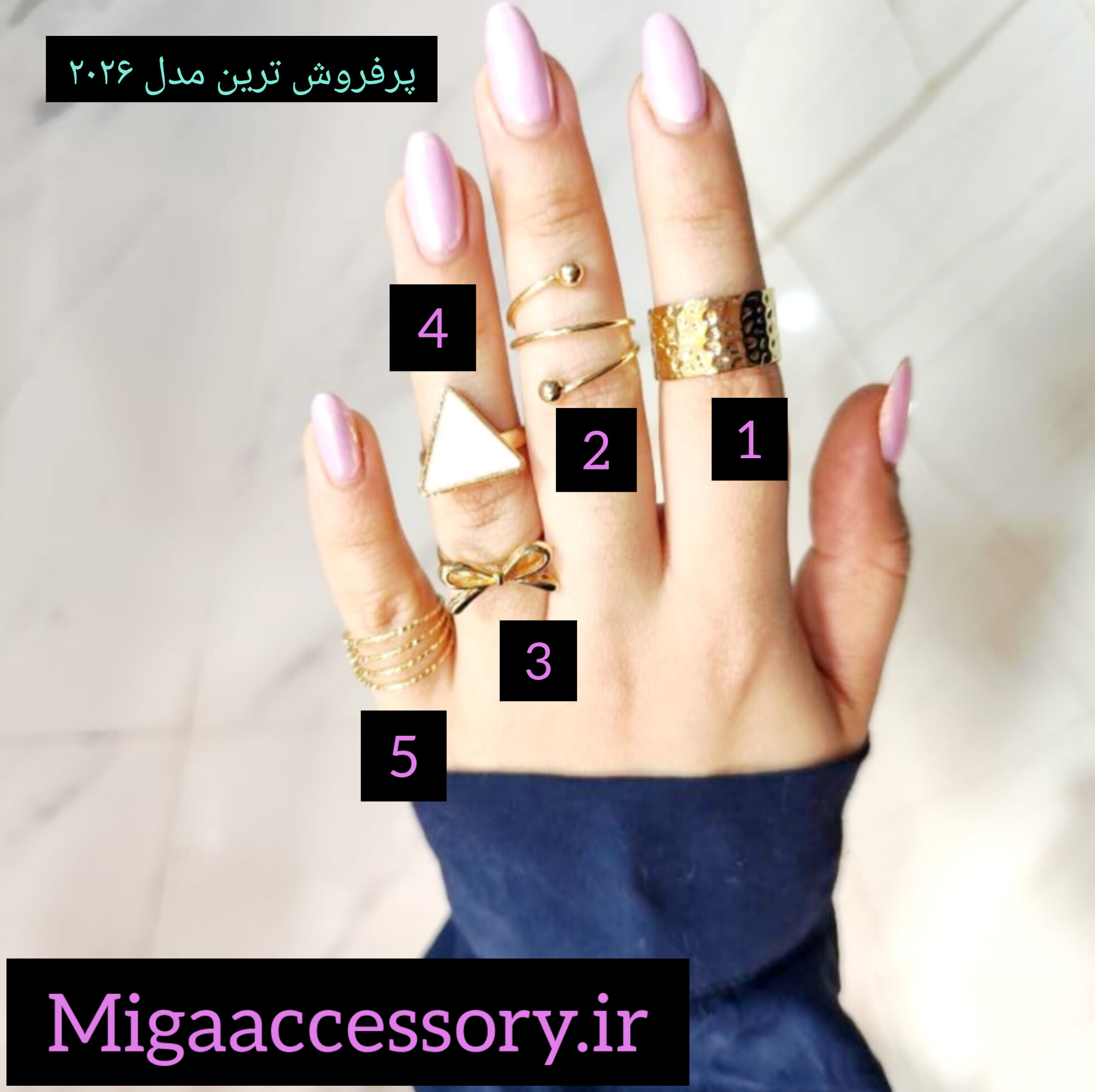 انگشتر طلایی فشن عریض / مثلث سنگ صدفی / پاپیون مینیمال فانتزی/ موج مرواریدی / فنری ۴ لاین شاینی استیل رنگ ثابت ضد حساسیت و آلرژی از برند Zara accessories